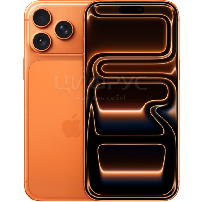 Купить Apple iPhone 17 Pro Max 2048Gb Orange (Оранжевый) (A3526) в