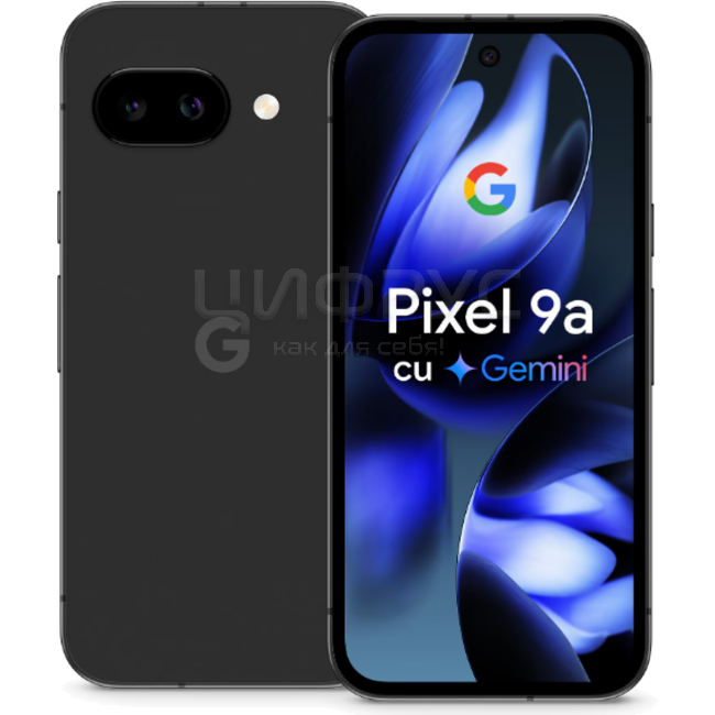 Купить Google Pixel 9a 8/256Gb Obsidian (Global) в Купить Google Pixel 9a 8/256Gb Obsidian (Global) в