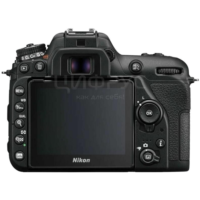 Nikon D7500 18 140 f 3.5 5.6 AF S 18 140 Black Nikon D7500 18 140 f 3.5 5.6 AF S 18 140 Black