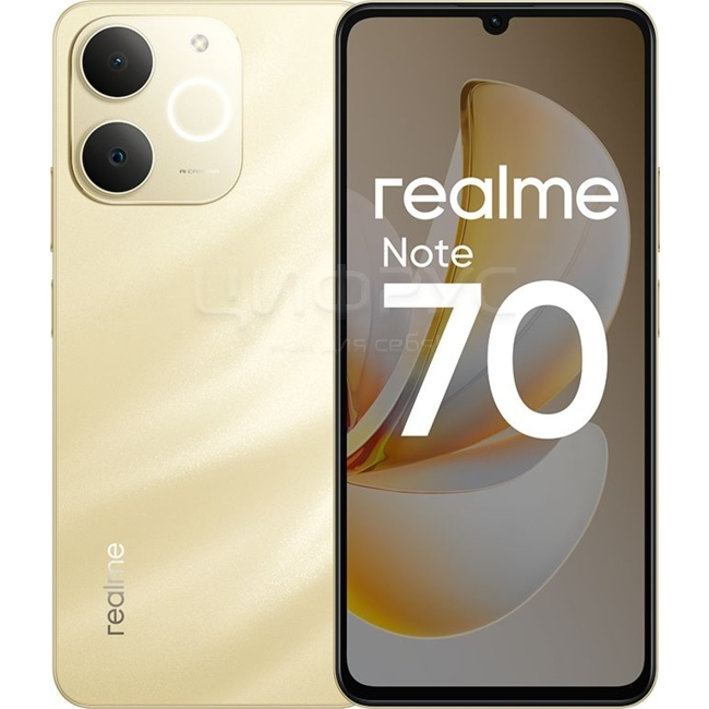Купить Realme Note 70 6/128Gb 4G Gold (Золотой) (РСТ) в Волгограде