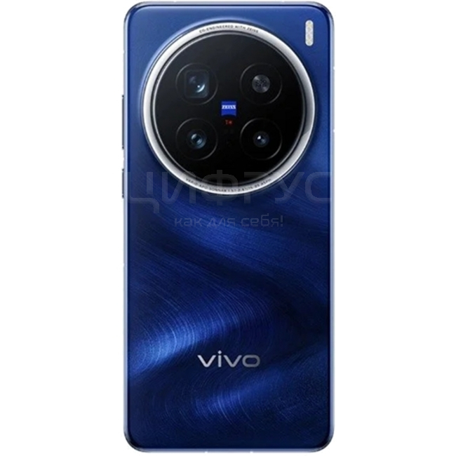 X200 Vivo Смартфон フリー SIM 16/512GB グロバール Pro x200 Vivo Pro A66.ru - Екатеринбург (титан) Titanium 16/512GB スマートフォン本体