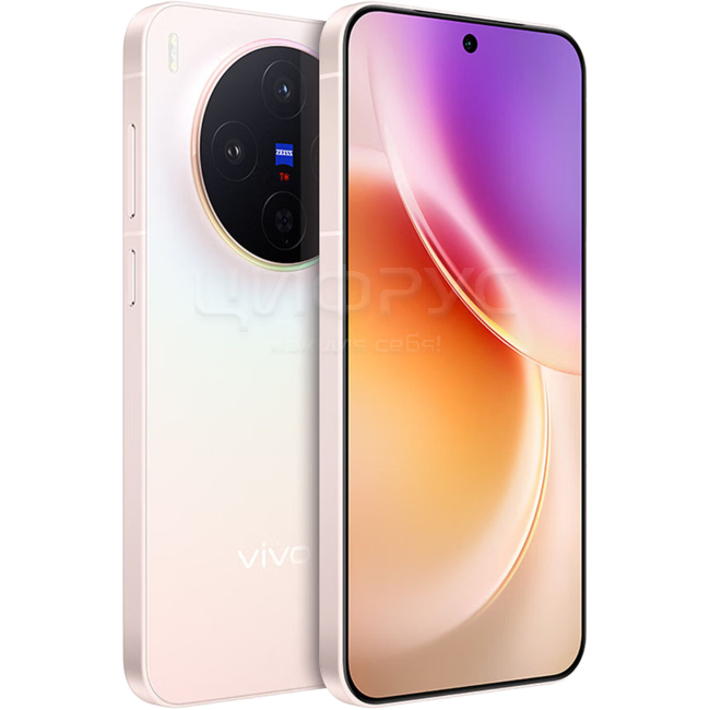 Купить Vivo X300 16/512Gb Pink (Розовый) в Волгограде – цена