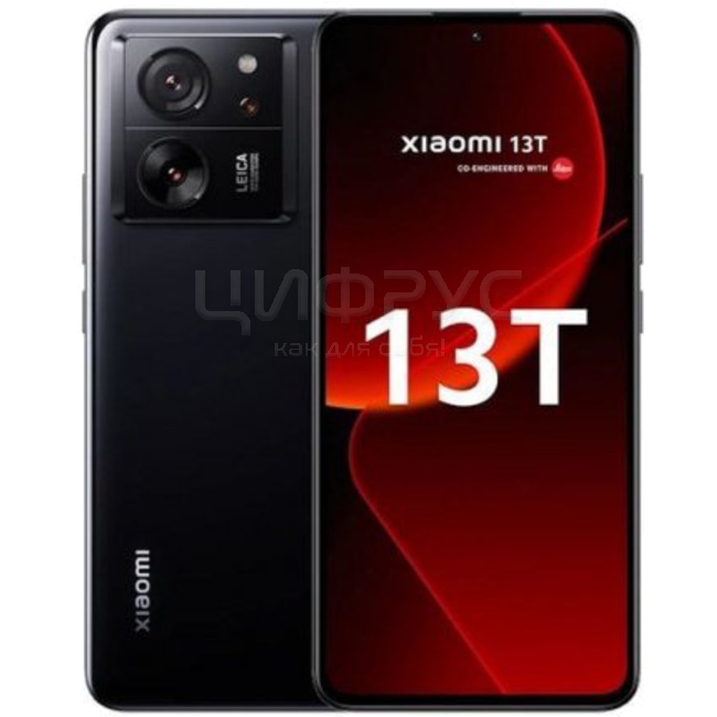 【美品/おまけ付】Xiaomi 13T 8GB+256GB ブラック Технические характеристики: Xiaomi 13T 256Gb+8Gb 5G Black (Черный