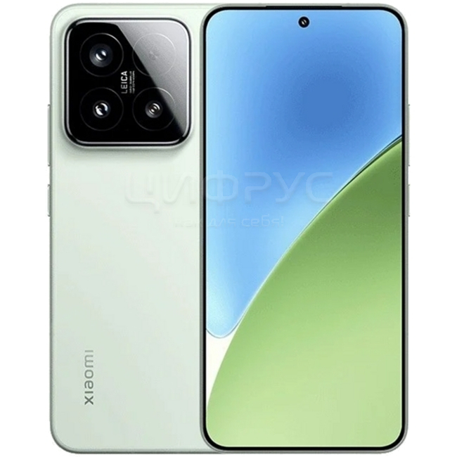 Roni Rustさま国内版　ほぼ未使用　Xiaomi 15 512GB グリー Купить Xiaomi 15 12/512Gb 5G Green (Зеленый) (Global) в Волгограде