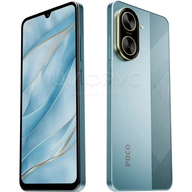 Купить Xiaomi Poco C71 4/128Gb 4G Blue (Синий) (РСТ) в Волгограде