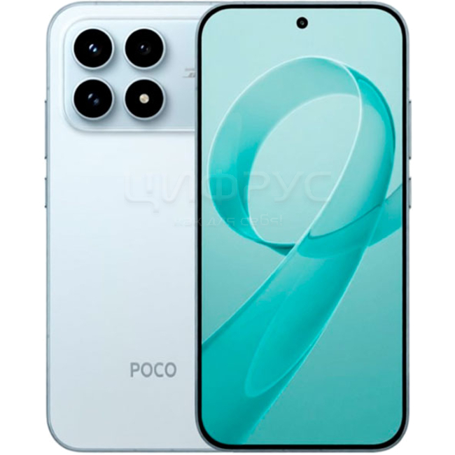 Купить Xiaomi Poco F8 Pro 12/256Gb Blue (Синий) (Global) в
