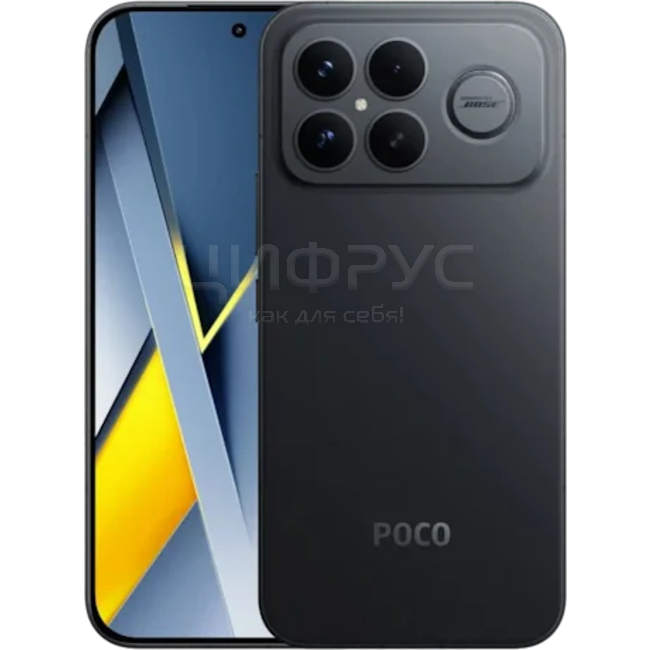 Технические характеристики: Xiaomi Poco F8 Ultra 16/512Gb Black