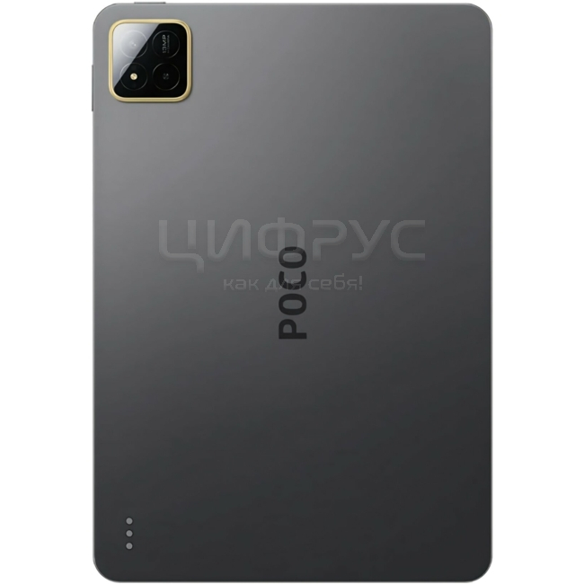 Технические характеристики: Xiaomi Poco Pad X1 8/512Gb Grey (Серый